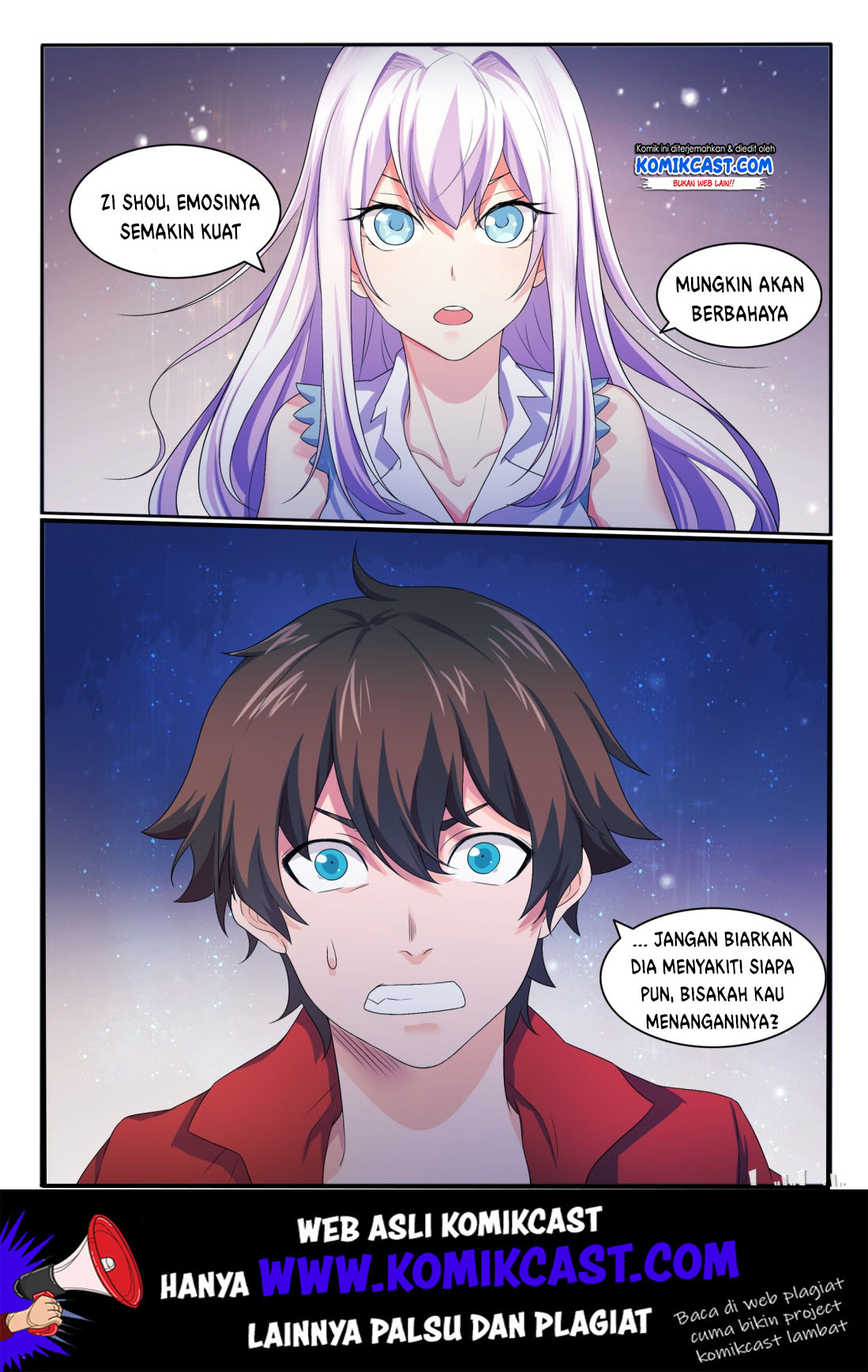 My Wife Is A Fox Spirit chapter 27